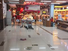 -广百家超市(大东海店)