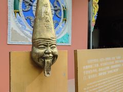 -丰都鬼城名山景区