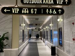 -英皇电影城(平安金融中心IMAX激光店)
