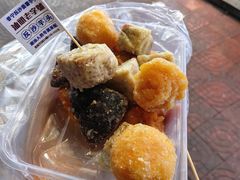-普宁反沙番薯芋头