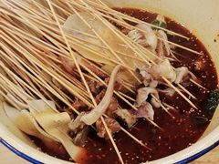-拈签一笑黄牛肉辣卤串串