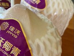 -山姆会员商店(邻瑞广场店)