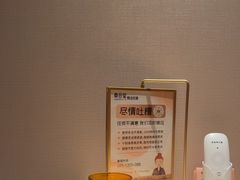 -泰合玺·精油疗愈 SPA(南京河西万达店)