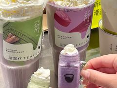 -星满杯TEAFUL(罗湖东门店)