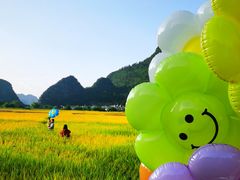 -万峰林风景区
