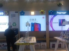 -苏宁易购(Suning Pro广州天河店)