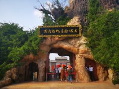 -大槐树寻根祭祖园