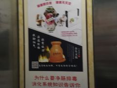 -合和大唐足道·泰式·SPA (凤城五路店)