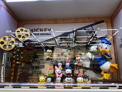 -泡泡玛特POPMART(合生汇店)