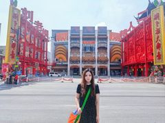 -中街刘老根大舞台