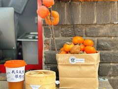 -大象厨房(重庆道店)