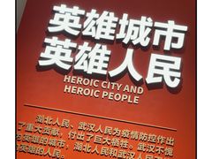 -武汉客厅中国文化博览中心