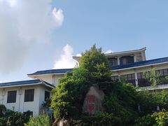 -厦门悦华酒店