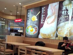 -米村拌饭(李沧松乐汀店)