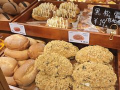 -小飞象面包公社(珠江路金鹰店)