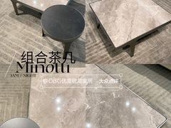 -obg优度极简家居(无锡店)