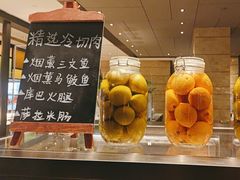 -长沙君悦酒店·自助餐厅咖啡厅