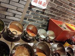 自助调料区-矮板凳老火锅(宽窄巷子店)