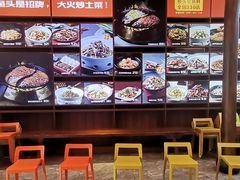 -阿瓦山寨·湘菜现炒·剁椒鱼头王(咸阳总店)