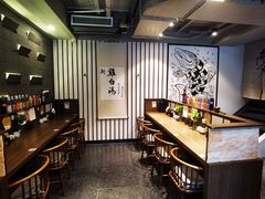 -雷神拉面(财富中心玉米楼店)