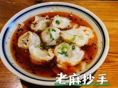 -望京一号·重庆江湖菜(工体店)