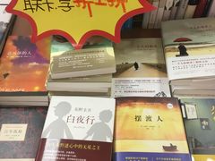 -新华书店(龙湖路店)