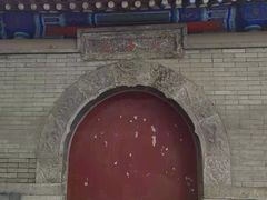 -北京国子监胡同