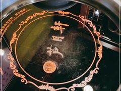 -芦月轩羊蝎子(北蜂窝店)