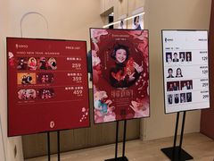 -海马体照相馆(成都来福士广场店)