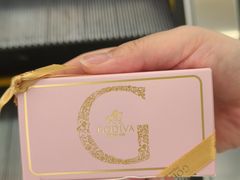 -上海第一八佰伴