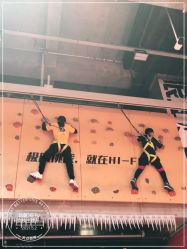 -嗨翻Hi-Fun竞技主题乐园·蹦床团建生日聚会(五棵松华熙店)