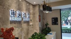 -审美HAIRSALON