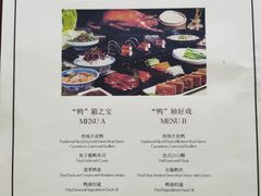 -丽晶轩中餐厅(重庆丽晶酒店)