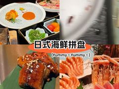 -匠和风精致料理(成都龙湖滨江天街店)