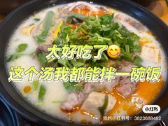 -串串叔叔(UNCLE CHUAN CHUAN)