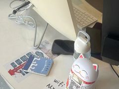 -中粮·祥云小镇