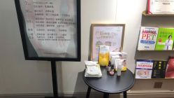 -Mamom club 慢会所(爱丁堡店)