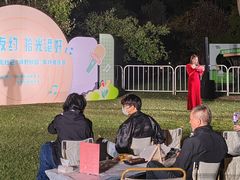 -青枫公园