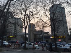 -曲江春晓苑