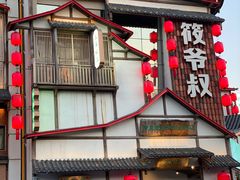 -筱爷叔·上海传统手工菜(玉树路店)