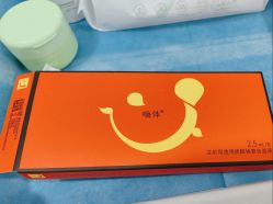 -上海首尔丽格医疗美容医院