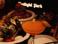-暮色公园Twilight Park·威士忌Bar