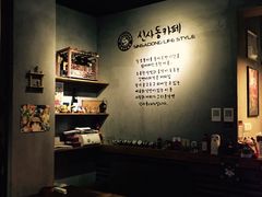 新沙洞咖啡(泉乐坊店)-新沙洞咖啡(泉乐坊店)