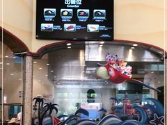 -城堡餐厅(长隆海洋王国店)
