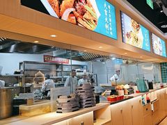 -楼兰古丽·新疆拌面·清真(华阳城店)