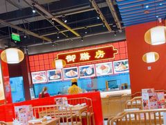 -满园烤鸭·春饼(抚顺万达店)