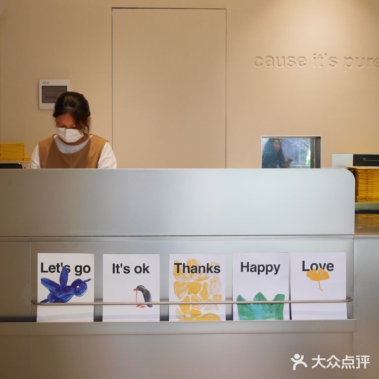 不想听大道理 只想吃小蛋糕｜LAN一见岚