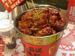 -阿财老铺·老蚌埠龙虾城(华夏总店)