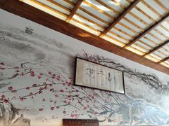 -笑来喜馄饨小笼工坊店(湖滨街店)