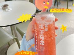 -gaga(深圳福田星河COCO Park店)